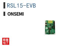 RSL15-EVB