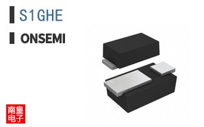S1GHE