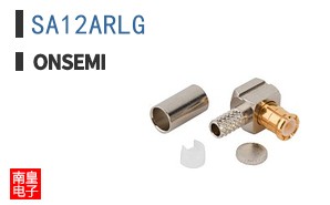 SA12ARLG