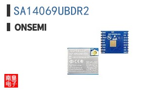 SA14069UBDR2