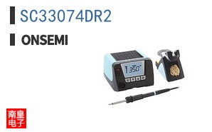 SC33074DR2