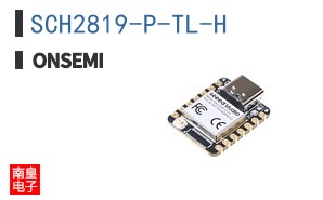 SCH2819-P-TL-H