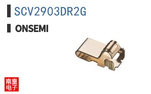 SCV2903DR2G