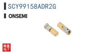 SCY99158ADR2G