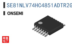 SE81NLV74HC4851ADTR2G