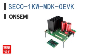 SECO-1KW-MDK-GEVK
