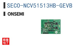 SECO-NCV51513HB-GEVB