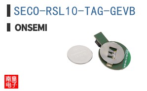 SECO-RSL10-TAG-GEVB