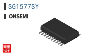 SG1577SY