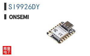 SI9926DY