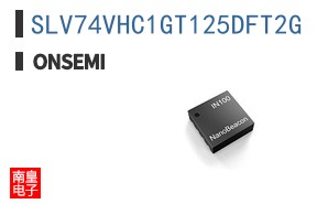 SLV74VHC1GT125DFT2G