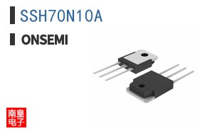 SSH70N10A