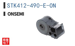STK412-490-E-ON