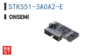 STK551-3A0A2-E