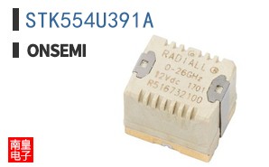 STK554U391A