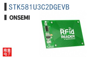 STK581U3C2DGEVB