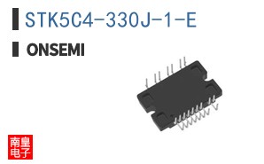 STK5C4-330J-1-E