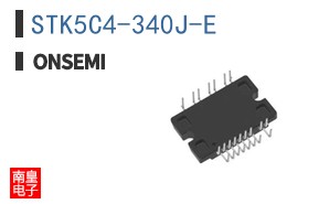 STK5C4-340J-E