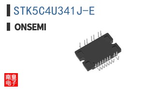STK5C4U341J-E