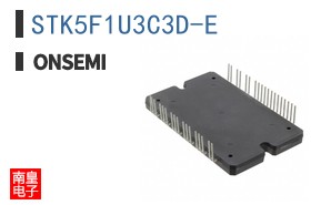 STK5F1U3C3D-E