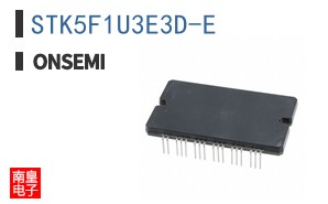 STK5F1U3E3D-E