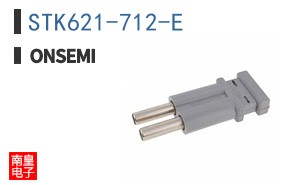STK621-712-E