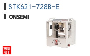 STK621-728B-E