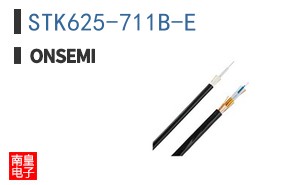 STK625-711B-E