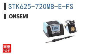 STK625-720MB-E-FS