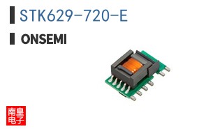 STK629-720-E