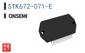 STK672-071-E