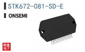 STK672-081-SD-E