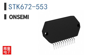 STK672-553