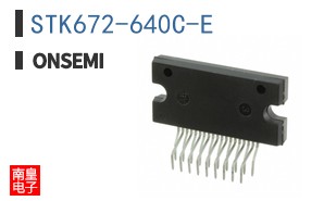 STK672-640C-E