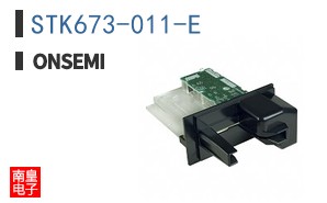 STK673-011-E