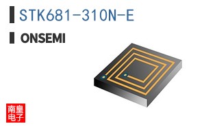 STK681-310N-E