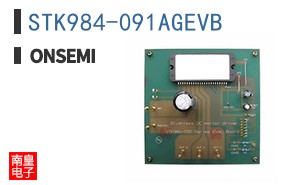 STK984-091AGEVB