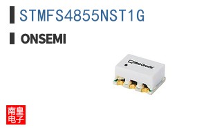 STMFS4855NST1G
