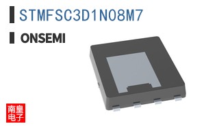 STMFSC3D1N08M7