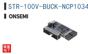 STR-100V-BUCK-NCP1034-GEVB