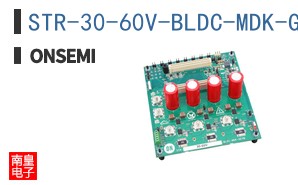 STR-30-60V-BLDC-MDK-GEVB