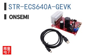 STR-ECS640A-GEVK