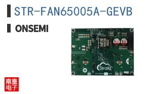 STR-FAN65005A-GEVB