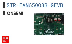 STR-FAN65008B-GEVB