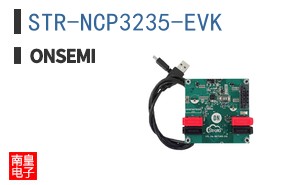 STR-NCP3235-EVK