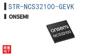 STR-NCS32100-GEVK
