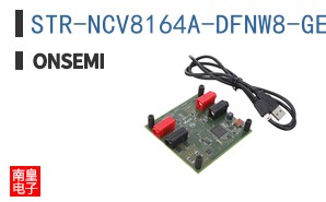 STR-NCV8164A-DFNW8-GEVB