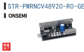 STR-PWRNCV48920-R0-GEVK