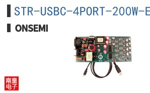 STR-USBC-4PORT-200W-EVK