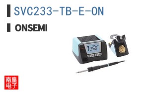 SVC233-TB-E-ON